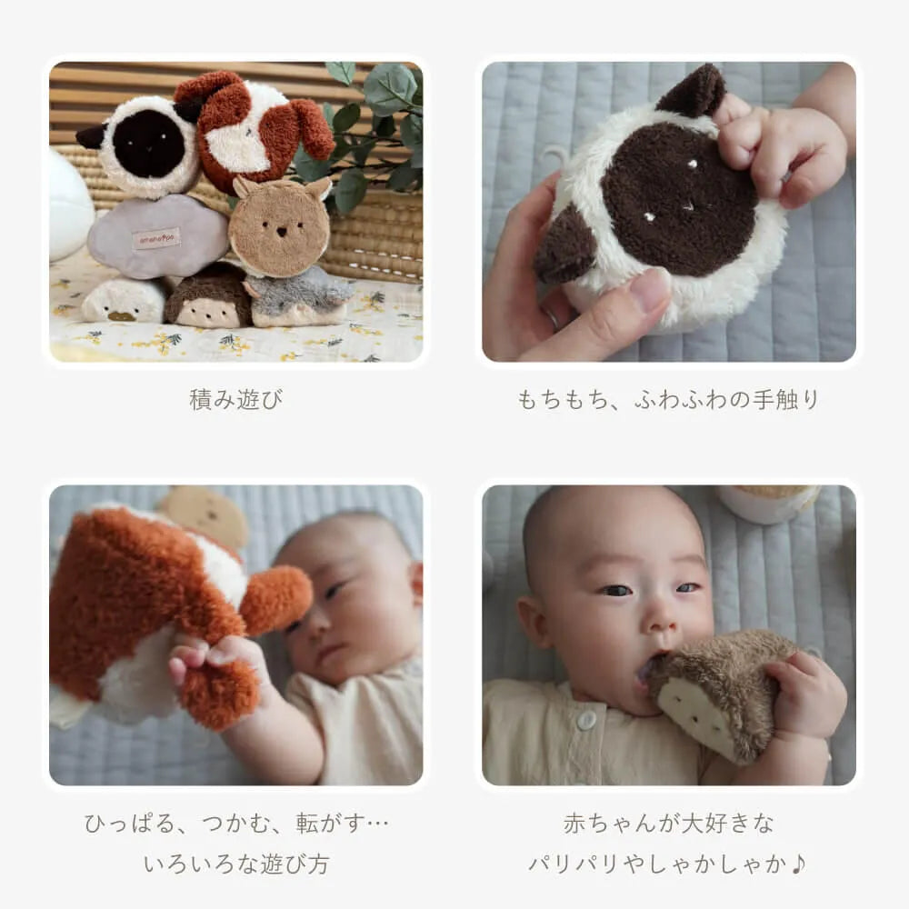 出産祝いにおすすめ ベビーギフト 洗濯できる布おもちゃ もちふわブロック