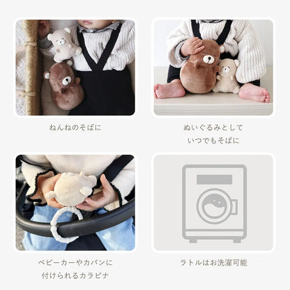 出産祝いにおすすめ ベビーギフト 起きあがりこぼしとラトルのぬいぐるみセット ゆらゆら親子でねんね