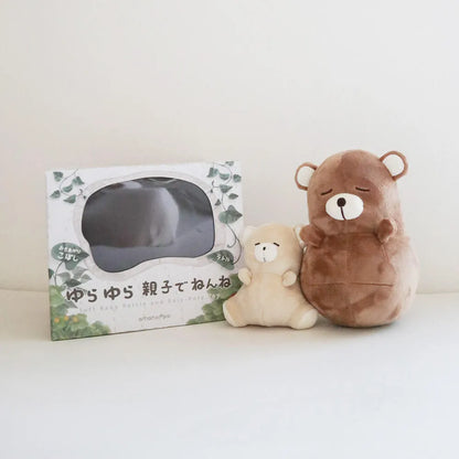 出産祝いにおすすめ ベビーギフト 起きあがりこぼしとラトルのぬいぐるみセット ゆらゆら親子でねんね