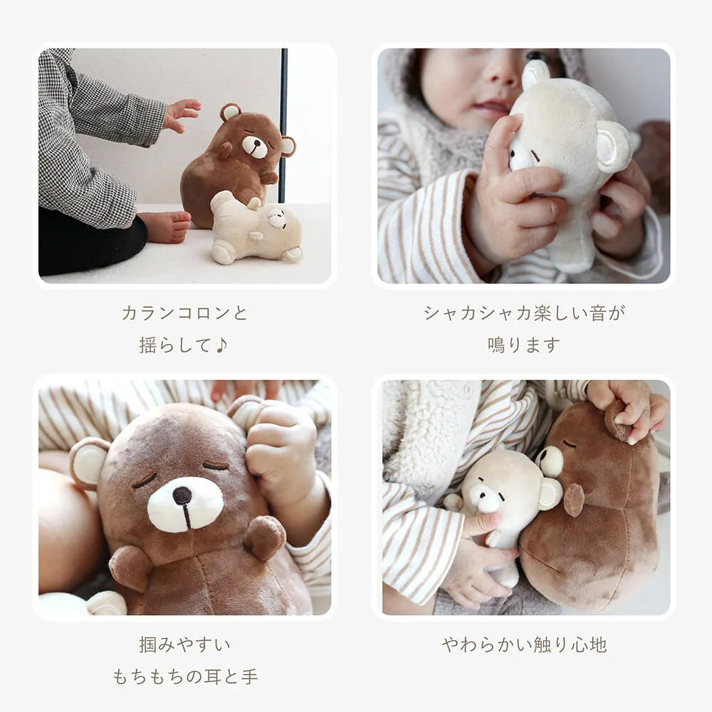 出産祝いにおすすめ ベビーギフト 起きあがりこぼしとラトルのぬいぐるみセット ゆらゆら親子でねんね