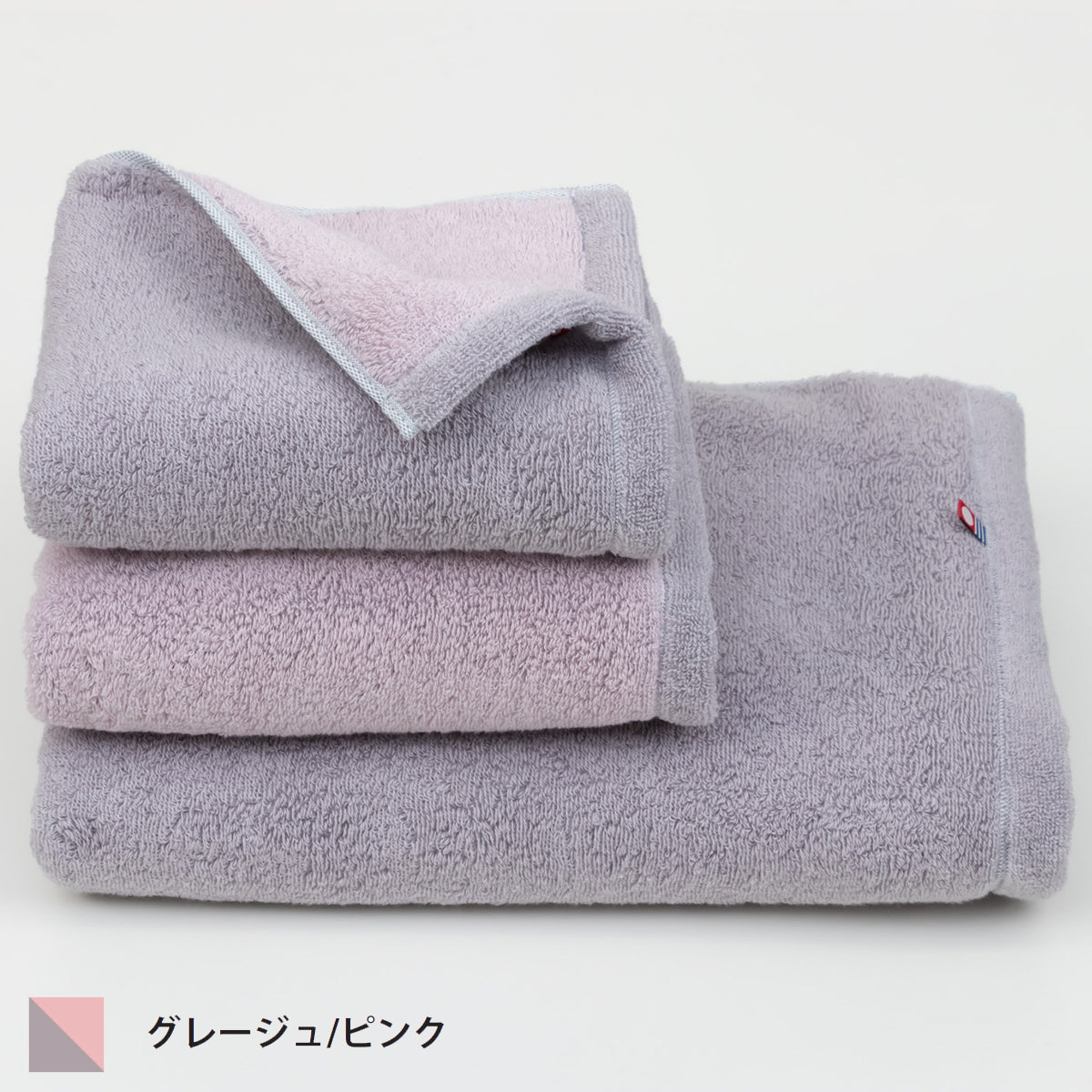 フェイスタオル ギフトセット 今治タオル リバーシブル 2枚セット