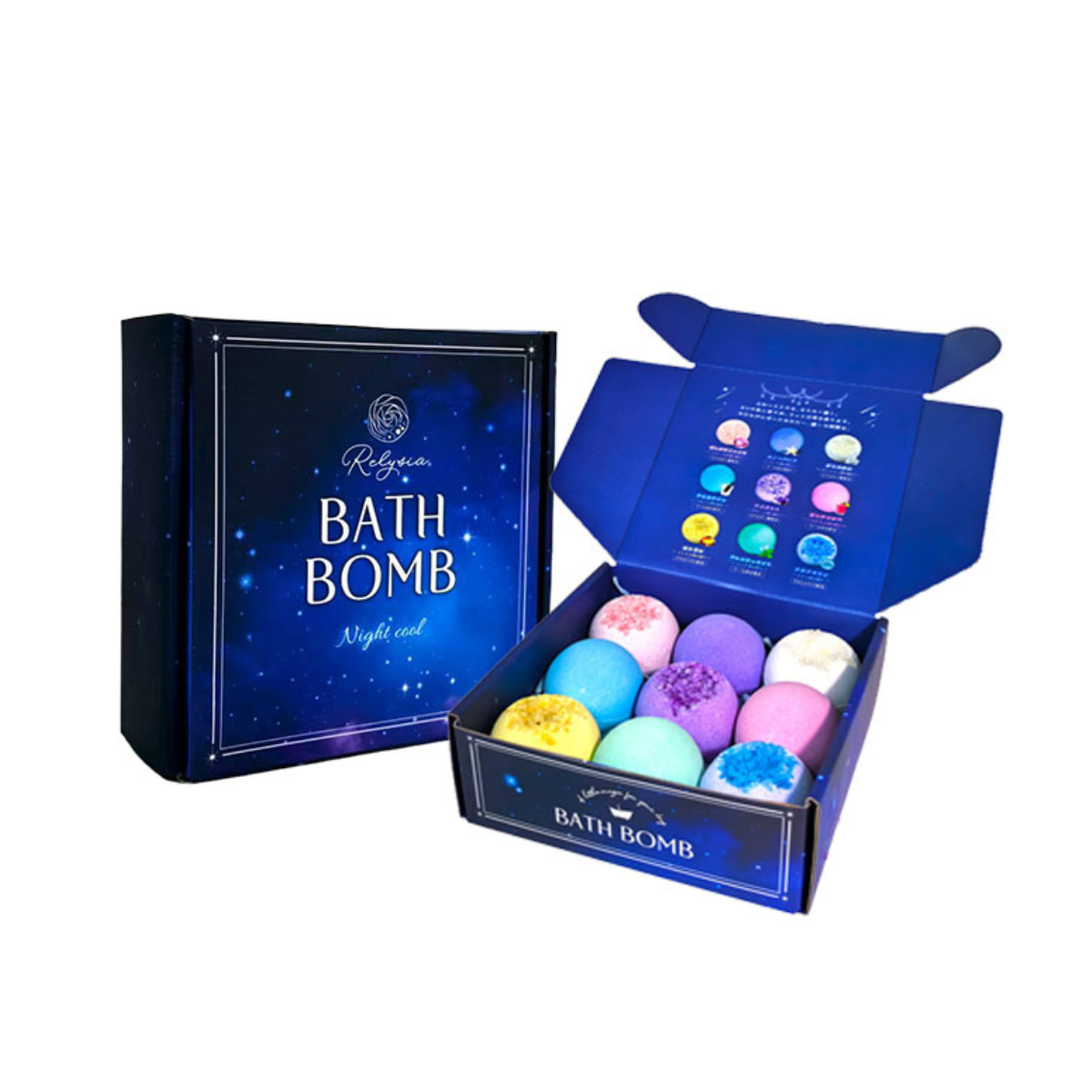 入浴剤ギフト Night cool バスボム 9個セット Relysia®