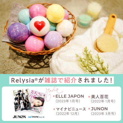 入浴剤ギフト バスボム 12個セット Relysia®