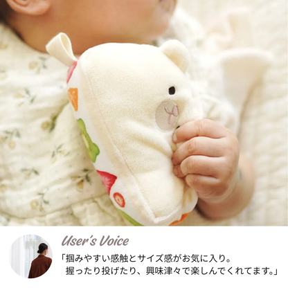 洗える布おもちゃ ユーザーレビュー もちっとパンのラトル