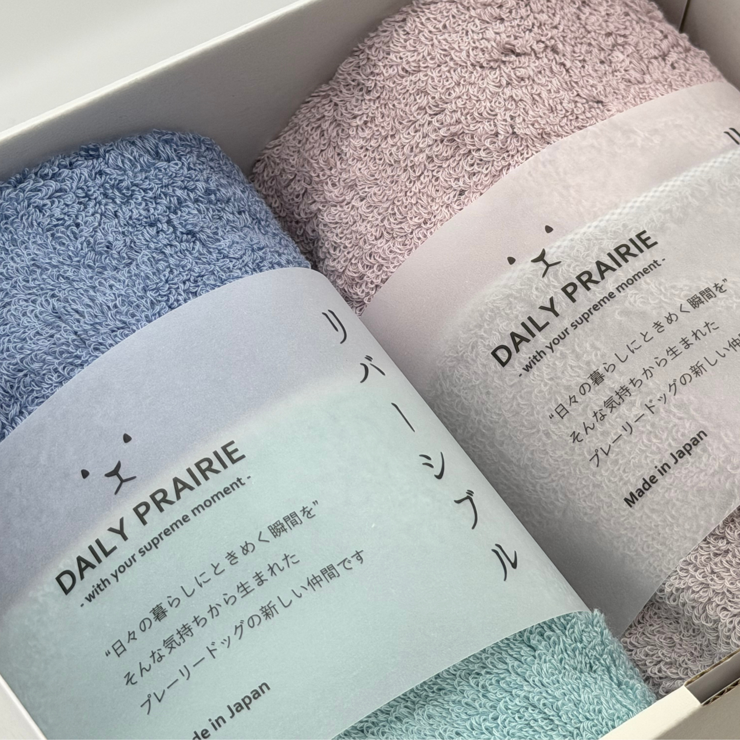 フェイスタオル ギフトセット 今治タオル リバーシブル 2枚セット