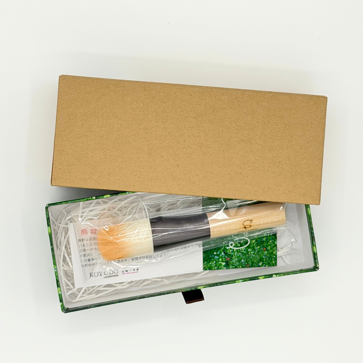 チークブラシ 晃祐堂 SOMELL GARDENシリーズ 日本製 熊野化粧筆 メイクブラシ 熊野筆証紙付 ORANGE×HARD MAPLE