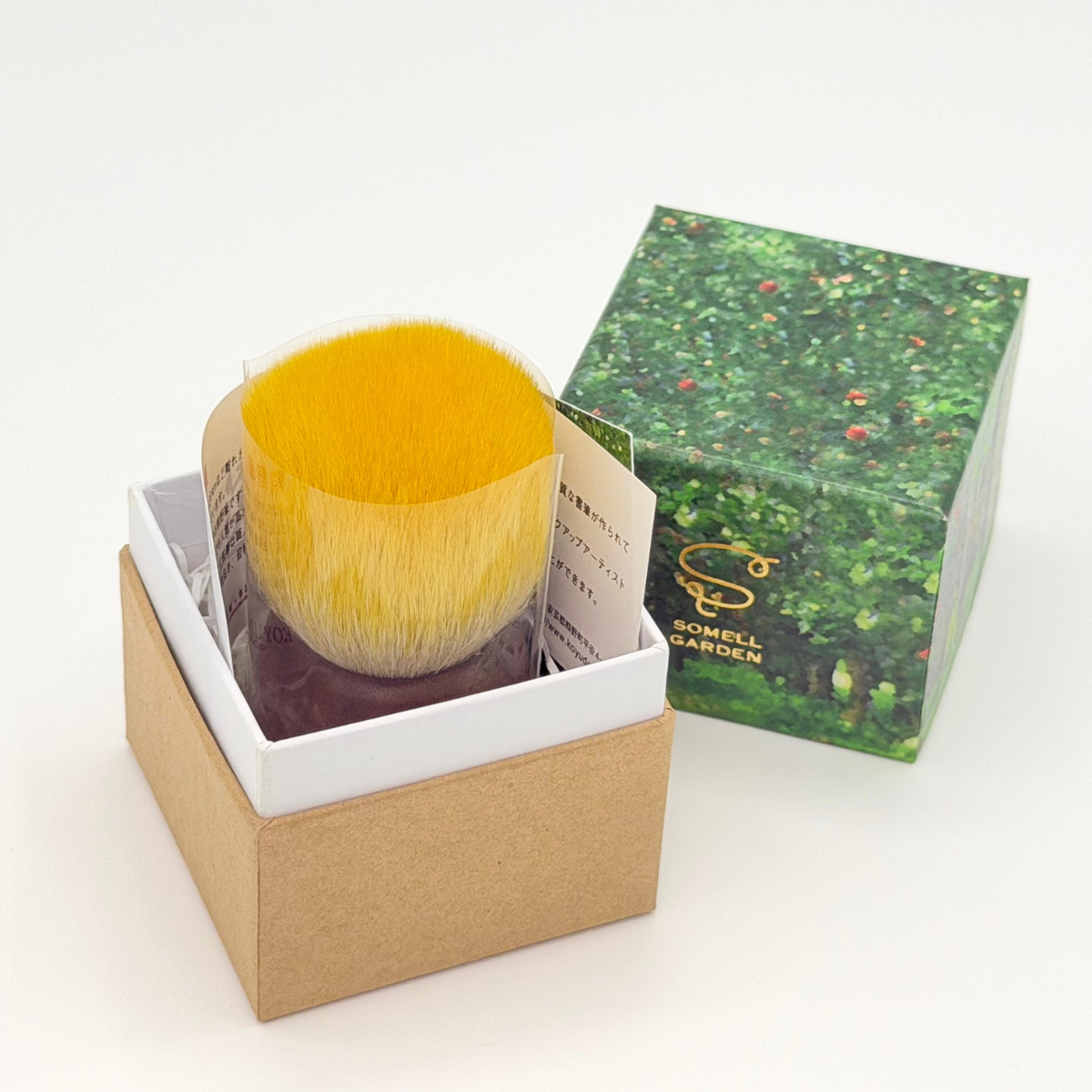 フェイスブラシ 晃祐堂 SOMELL GARDENシリーズ 日本製 熊野化粧筆 メイクブラシ 熊野筆証紙付 LEMON×WALNUT
