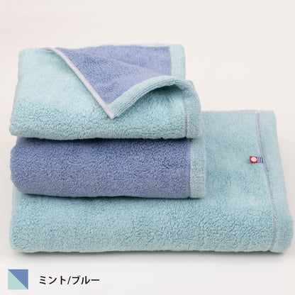 フェイスタオル ギフトセット 今治タオル リバーシブル 2枚セット